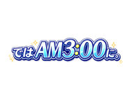 842890891