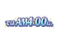 842890892