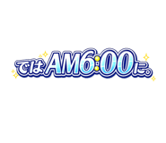 842890894