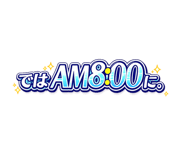 842890896