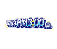 842890903