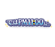 842890911
