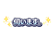 842890913