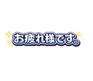 842890916