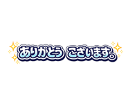 842890917