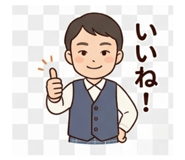 842890934