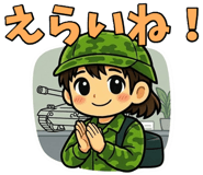 842890992