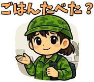 842890994
