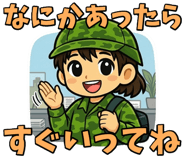 842891004