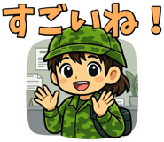 842891005