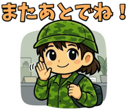 842891008