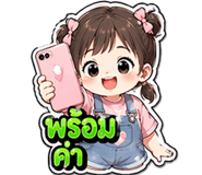 842891039