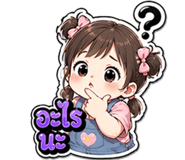 842891046