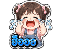 842891047