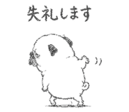 842891246