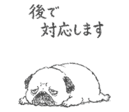 842891250