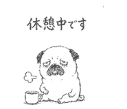 842891261