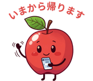 842891329
