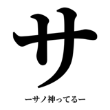 842891362