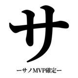 842891371