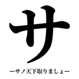 842891380