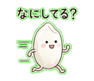 842891418