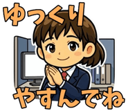 842891451