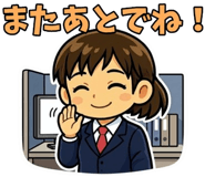 842891456