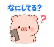 842891618