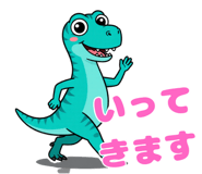 842891628