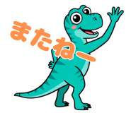 842891630
