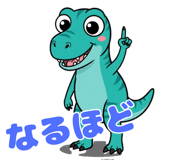 842891643