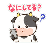 842891754