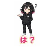 842891816