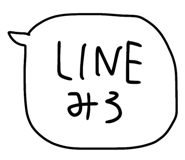 842891887