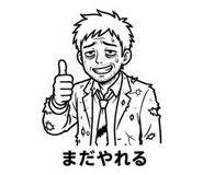 842892082