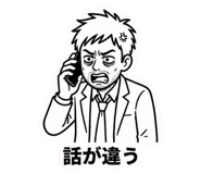 842892107