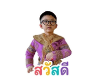 842892145
