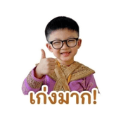 842892147