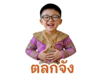 842892151