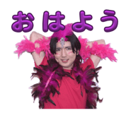 842892495