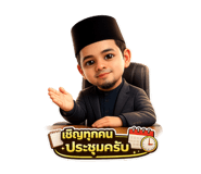 842892759