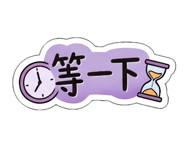 842892822