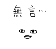 842892905