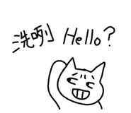 842892907