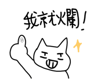842892909