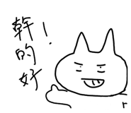 842892910