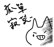 842892912