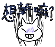 842892914
