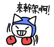 842892916